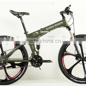 26" Factory Direct sale Alloy opc wheel Folding bike(FP-FB16001)