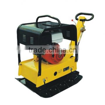 36KN HZR330 Reversible Plate compactor