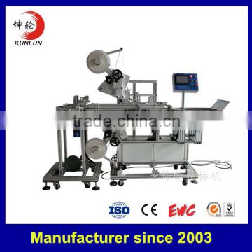 KUNLUN---automatic self adhesive labeling machine for mobile phone
