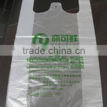 Biodegradable HDPE Embossing T-shirt Bag WIth Green Color Customized Printing