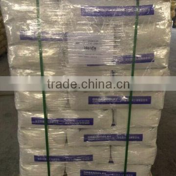Organoclay for Putty HT-A301