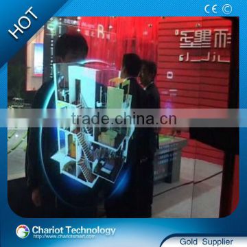 Low price rear projection holographic display used for store windows