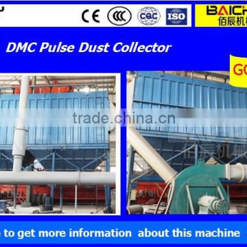 DMC series pulse dust collector from Baichy China