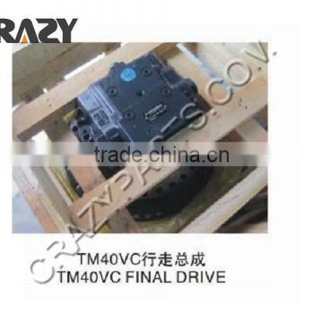TM40VC travel motor & final drive.TM40VC final drive assy