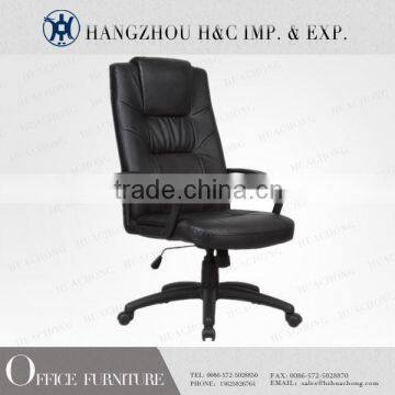 HC-A033H Luxury High Back Office Chair With Head Rest