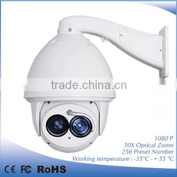 auto tracking 300 m laser distance IR invisible enclosure ip66 weatherproof camera cover