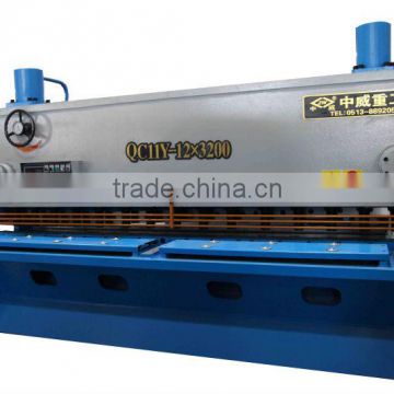 QC11Y-12x3200 Hydraulic guillotine shearing machine
