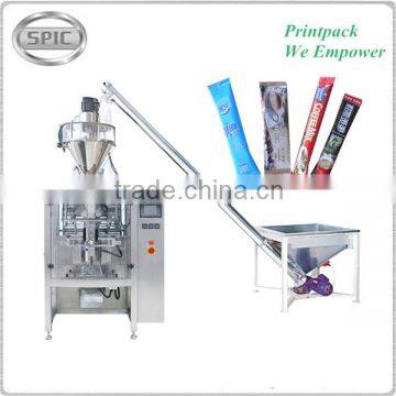 FM automatic powder filling machine