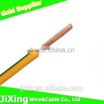 H07V-U,H07V-R,H07V-K 2.5mm2 copper conductor PVC insulated electric wire