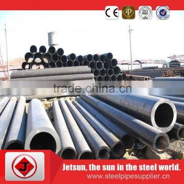 round API st52 seamless low alloy steel pipe