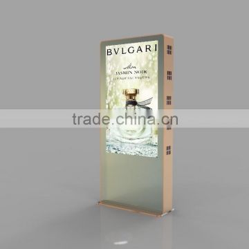 Air cooling outdoor standing LCD digital signage