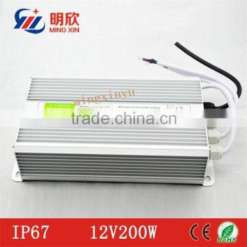 12V 200W Waterproof LED Driver