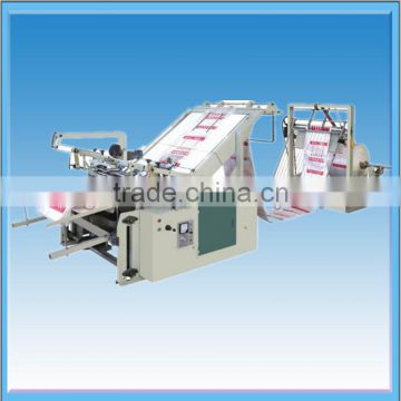 Full Automatic PP Woven Bag Making Machine