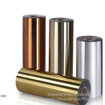 Copper,gold, silver Metallized Biaxial Oriented Polystyrene OPS Film