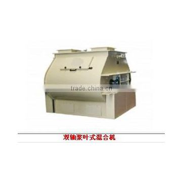 new price for multi-function Mixer in good quality Haiyuan brand