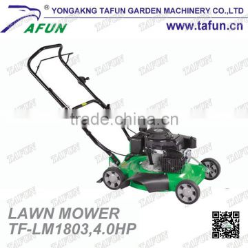 20" gasoline lawn mower and side discharge mower