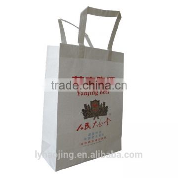 Elegant Custom Printing Promotional Paper Bag with Cotton Handle