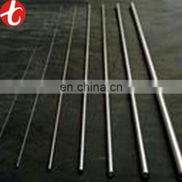 alibaba China 201 stainless steel bar in stock
