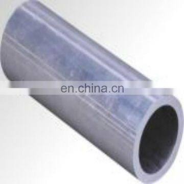 JUNNAN Hot-rolled seamless steel pipes building materials seamless pipe carbon steel