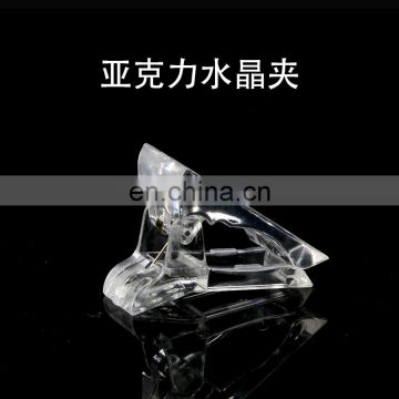 Acrylic Transparent Nail Art Crystal Clip Quick Building Gel Extension Nail Form Tips For UV Gel Manicure Mold Beauty Tool