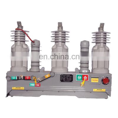 Manufacture stainless steel outdoor vaccum breaker high voltage circuit breaker switch with ftu