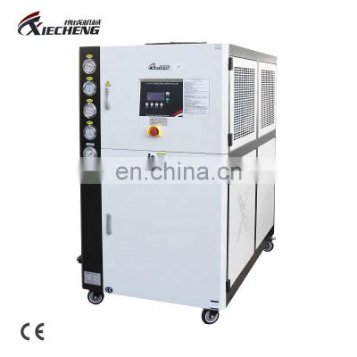 High Cooling Capacity Chiller Air Conditioner Industrial Air Cooled Chiller For Molded Plastic