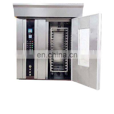 Full Automatic Commercial Bread 32 / 64 Trays Bakery Equipment Rotary Oven