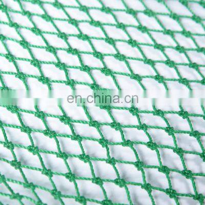 custom green Bird Hunting Net for pond protection