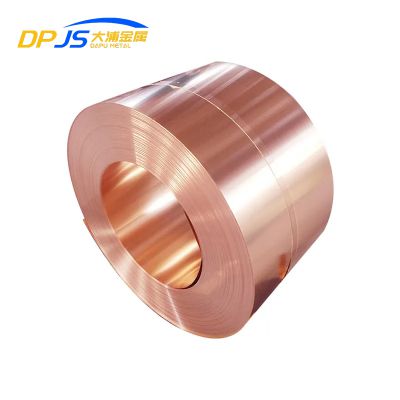 C2800/C2720/C2680/C2600 Copper Coil High Quality and Low Price for Industry