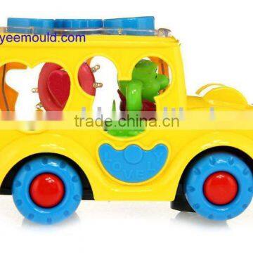 Toy Car Mould