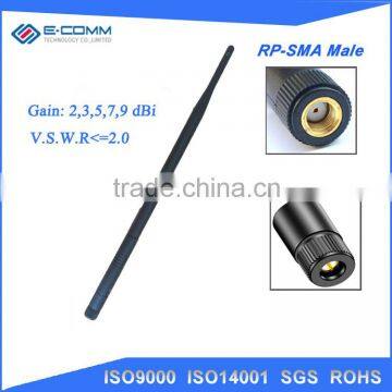 High dBi WIFI Antenna 2400 2500MHz WIFI Direct Outdoor 2.4GHz Dipole Antenna with Best Performance