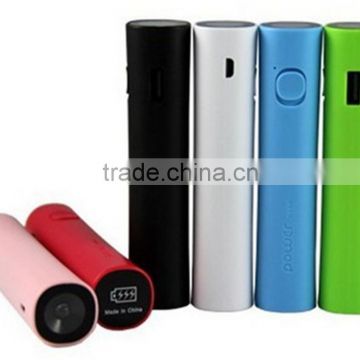 Ultra Thin Special Type 2600mah Power Bank With LED Flashlight