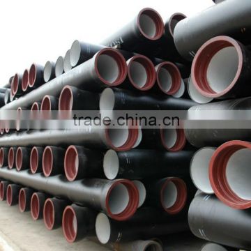 ISO2531/EN545/EN598 ductile iron pipe class k9