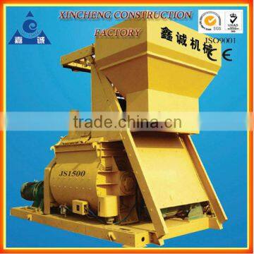 Double Shaft!Compulsory!JS1500 concrete mixer machine