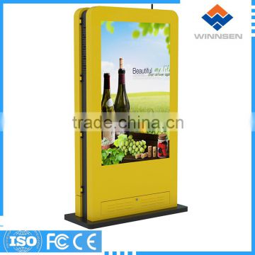 55 inch Touch screen kiosk for shopping mall supermarket airport