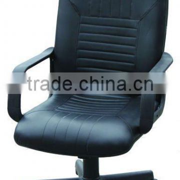 SQ - 0115 leather computer chair