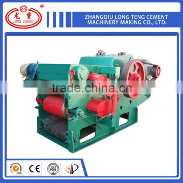 china elegant high quality wood chipper crusher machine