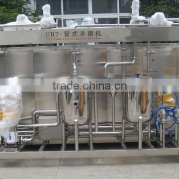Tubular juice UHT sterilizer machine
