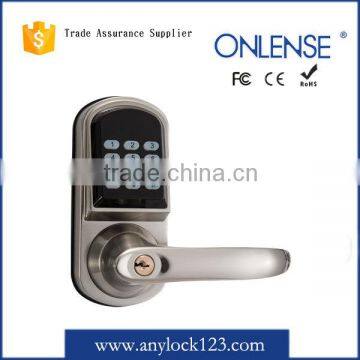 security digital code door lock S200