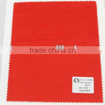 ladies' wool cashmere fabric for jacketing