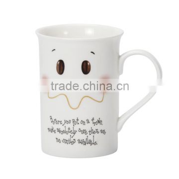 2014 porcelain mug with handle ceramics china