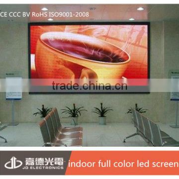 high quality full color xxx china indoor led display xxx pic hd indoor
