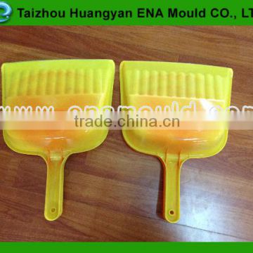 dustpan plastic injection mould