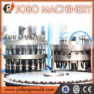 JOBO machinery cap seal liner