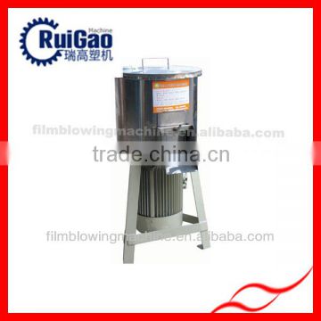 plastic Mixer machine with High Quality