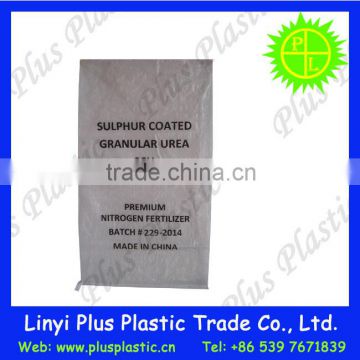 cheap agricultural products packaging bag
