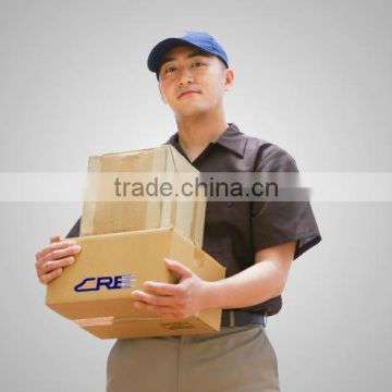 UPS express from Shenzhen to all the world