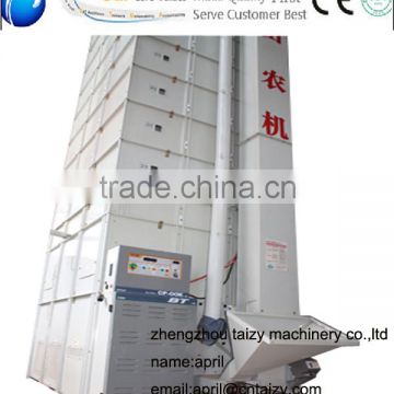 high capacity soybean dryer