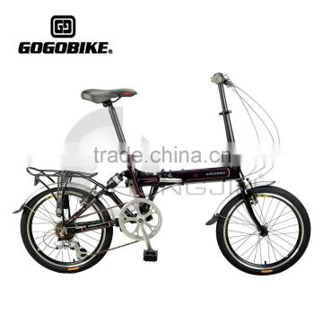 20'' 7 Speed Student Folding Bicycles from China