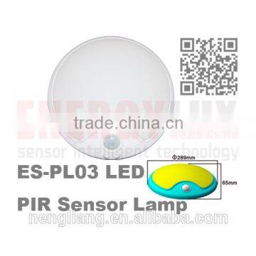 ES-PL03 ,LED, twilight sensor lamp